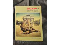 Revista de bord "Balkan" 3/1994