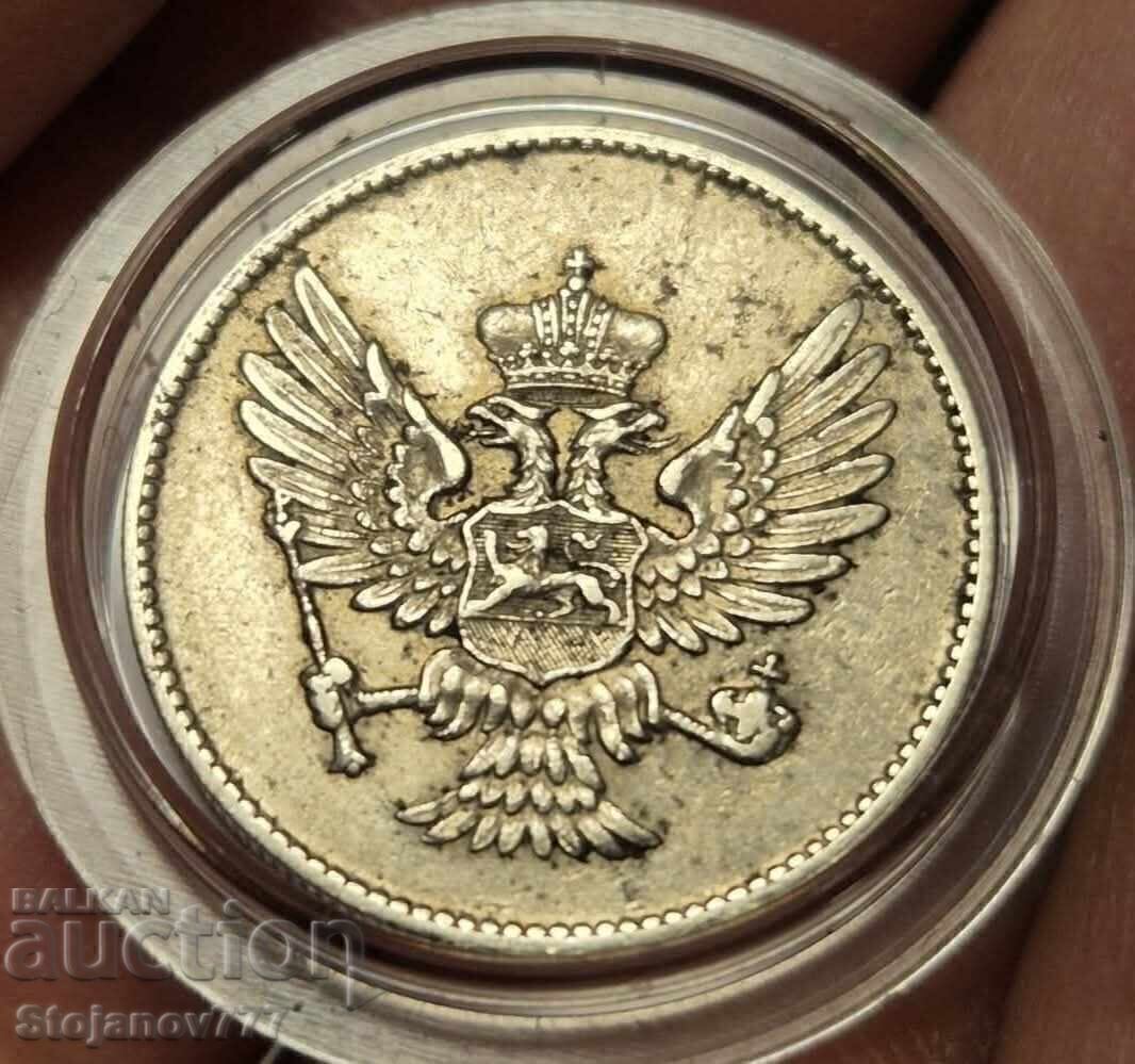 20 пара 1908 Черна гора с цена 20.00 лв. | € 10.23 20 пара 1908 Черна гора с цена 20.00 лв. | € 10.23