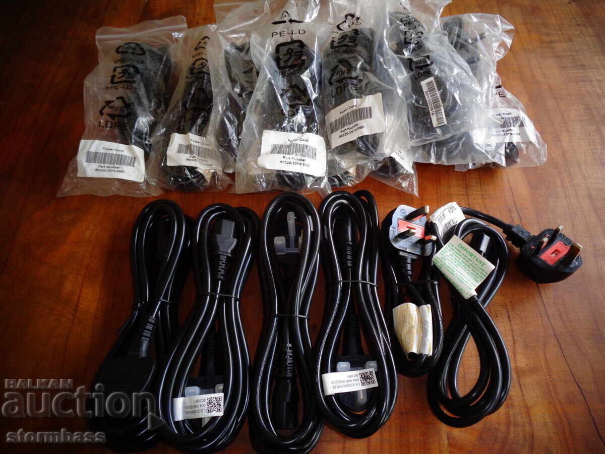 LOT 18 pieces Power cable C13 UK with price 30.00 BGN | € 15.34