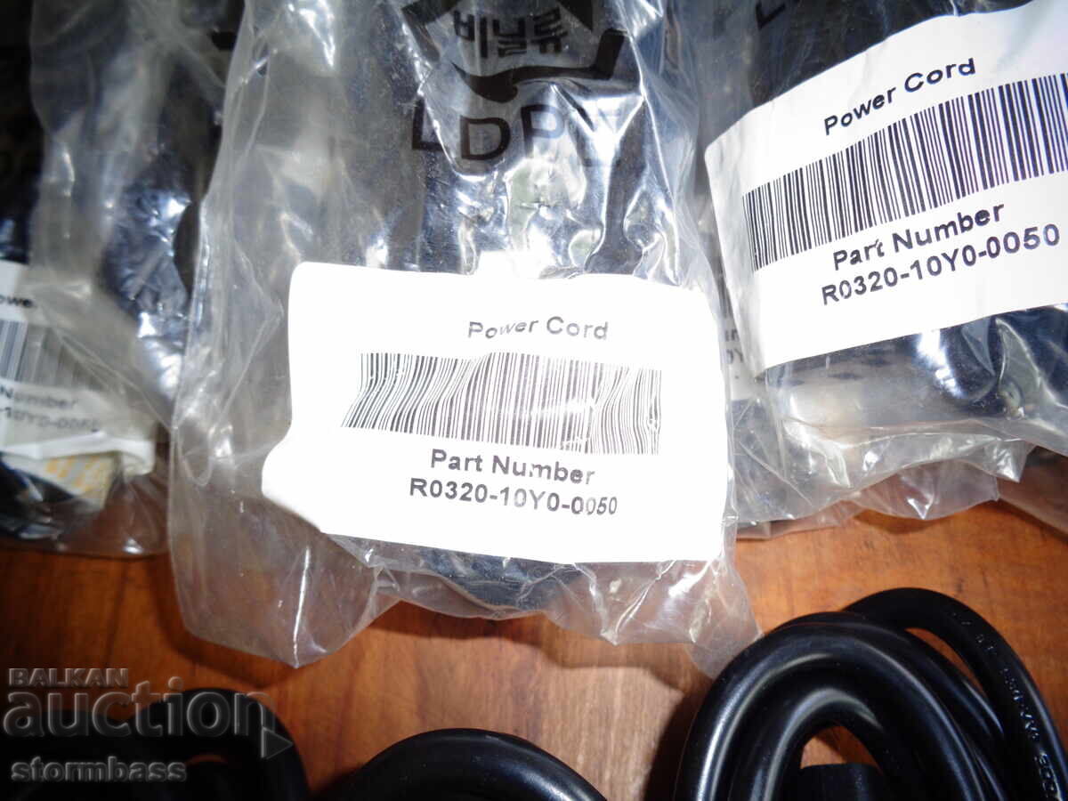 LOT 18 pieces Power cable C13 UK - 5
