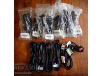 LOT 18 bucăți Cablu de alimentare C13 UK