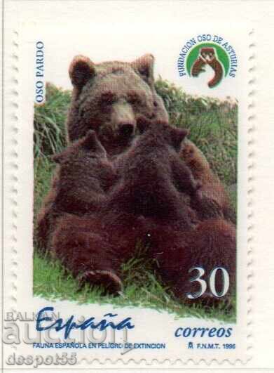 1996. Ισπανία. Σπάνια ζώα - Καφέ αρκούδα 1996. Ισπανία. Σπάνια ζώα - Καφέ αρκούδα