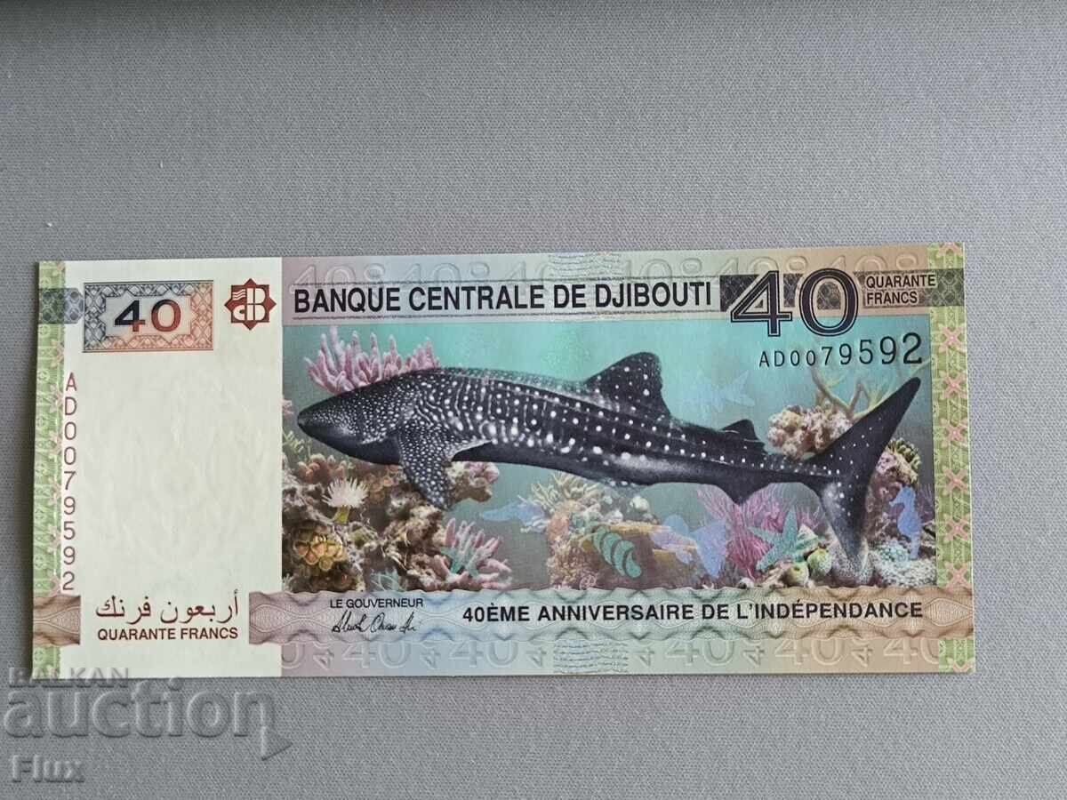 Banknote - Djibouti - 40 francs (anniversary) UNC | 2017