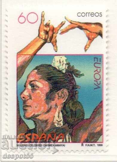 1996. Испания. ЕВРОПА - Известни жени. 1996. Испания. ЕВРОПА - Известни жени.