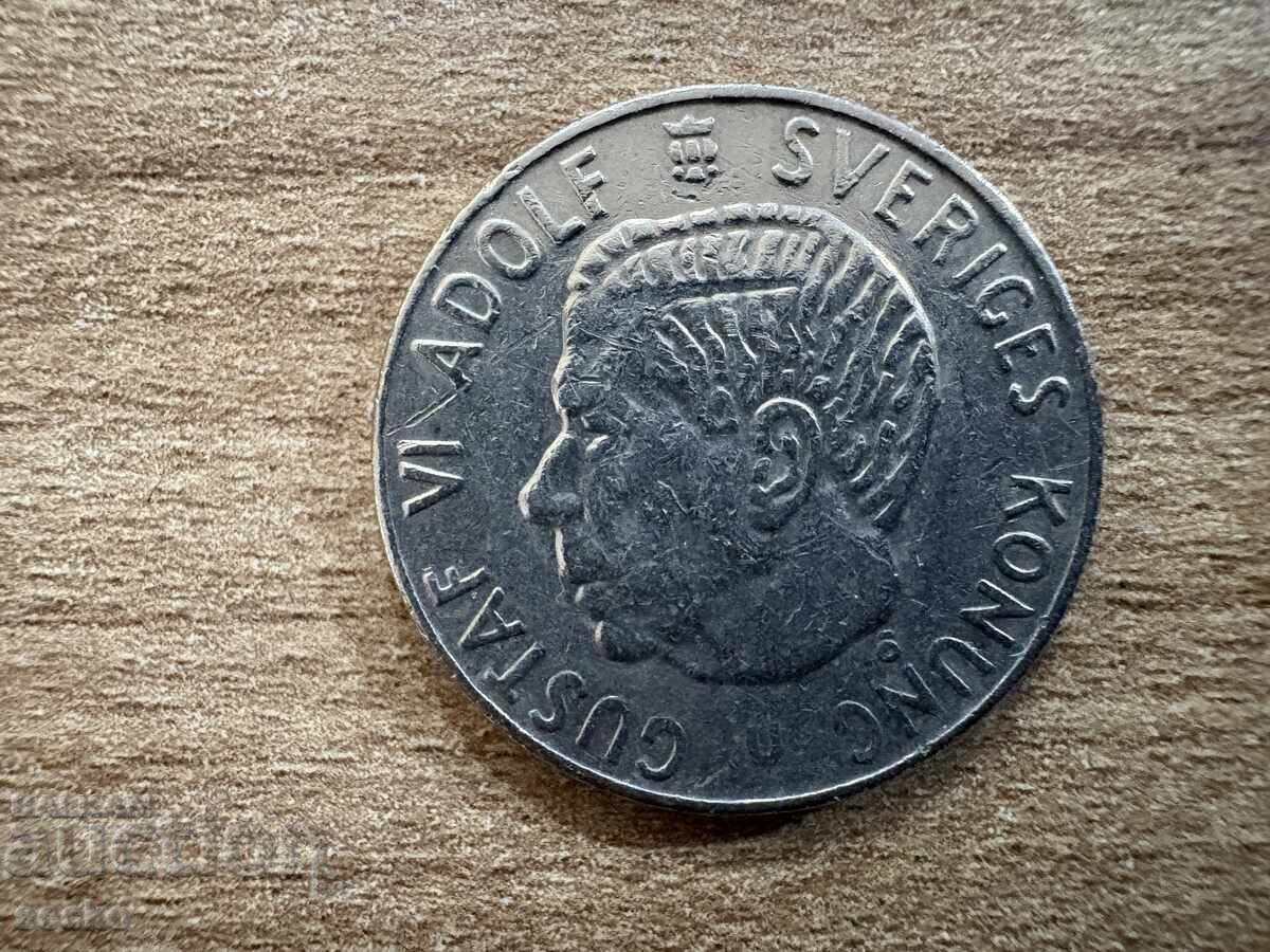 Sweden - 1 Krona (1971) with price 0.60 BGN | € 0.31