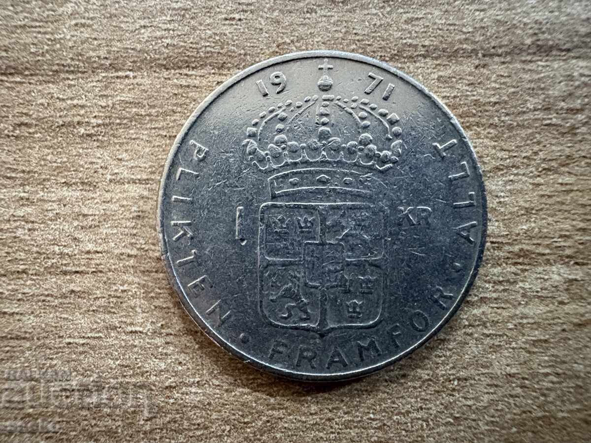 Sweden - 1 Krona (1971)