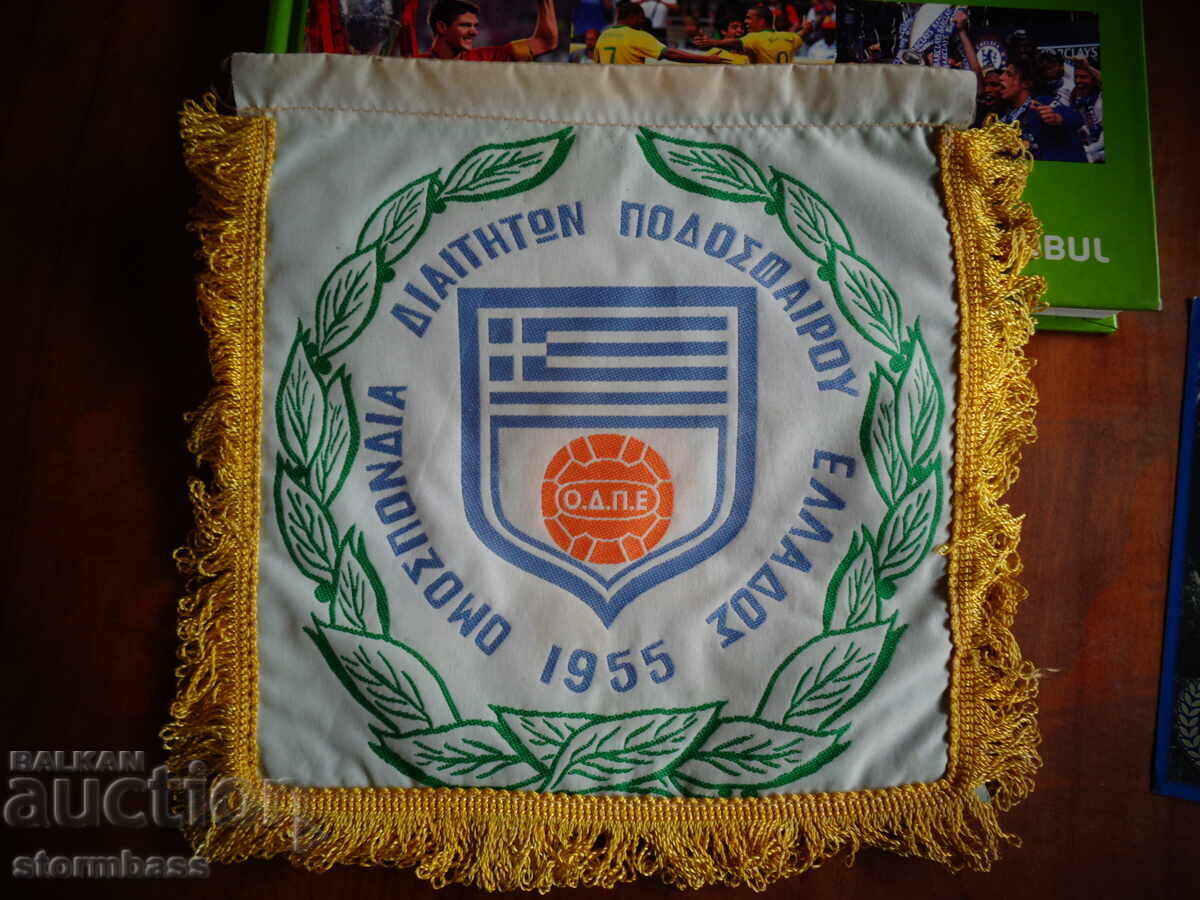 Delivery of Book, flag, disc, and photo of Levski