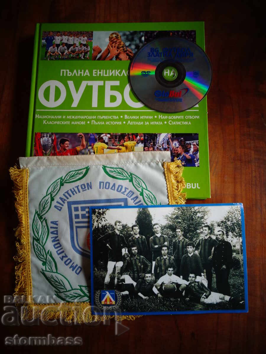 Book, flag, disc, and photo of Levski