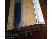 Un metru vechi oarecare