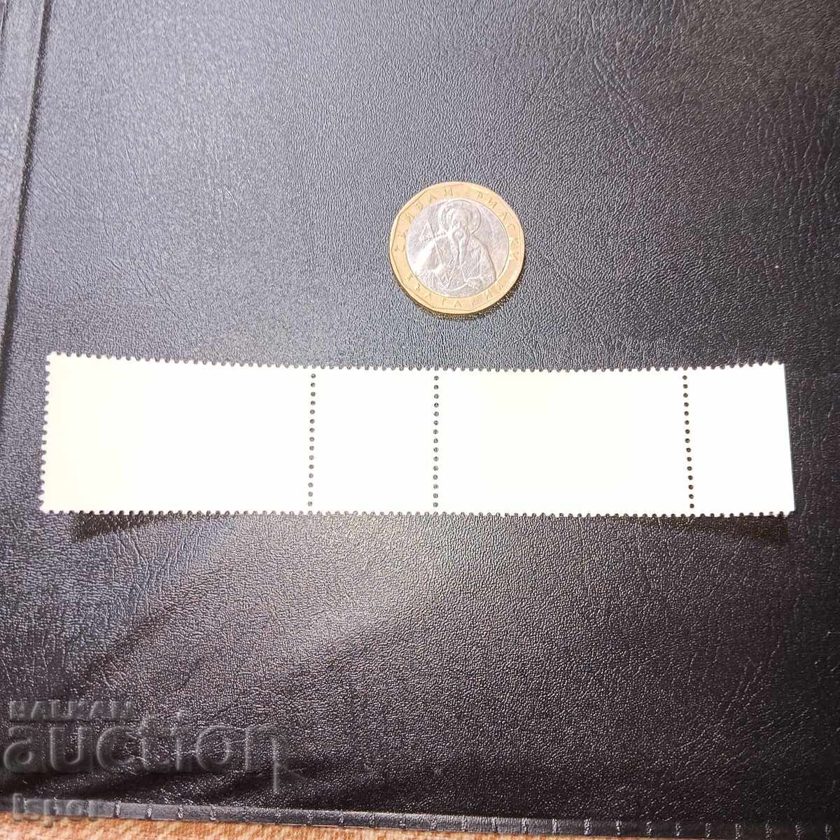 GDR with price 0.80 BGN | € 0.41 GDR with price 0.80 BGN | € 0.41