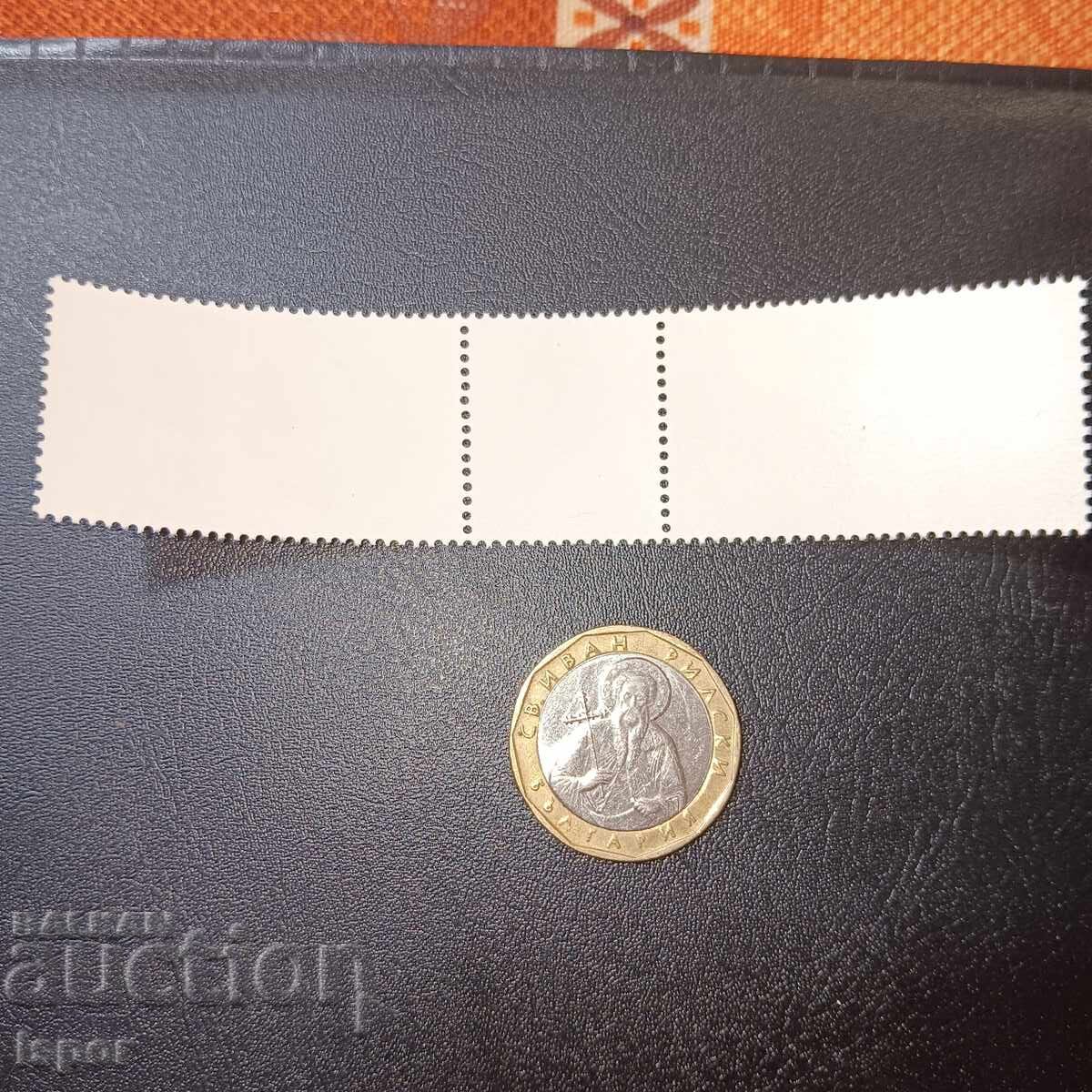 ΛΔ της Γερμανίας με τιμή 0.80 BGN | € 0.41 ΛΔ της Γερμανίας με τιμή 0.80 BGN | € 0.41