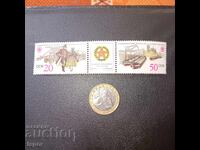 ΛΔ της Γερμανίας