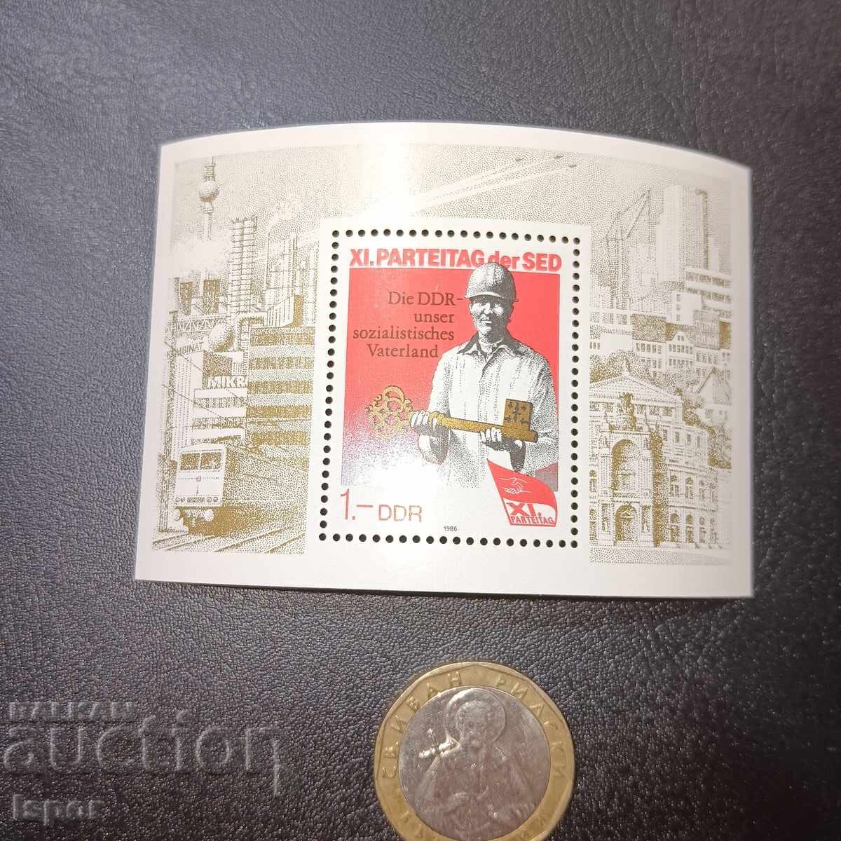 ΛΔ της Γερμανίας ΛΔ της Γερμανίας