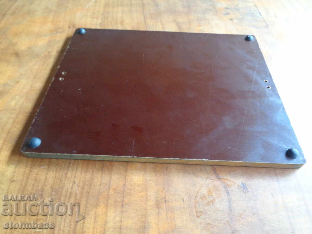 Аукцион Текстолит Подложка Поставка