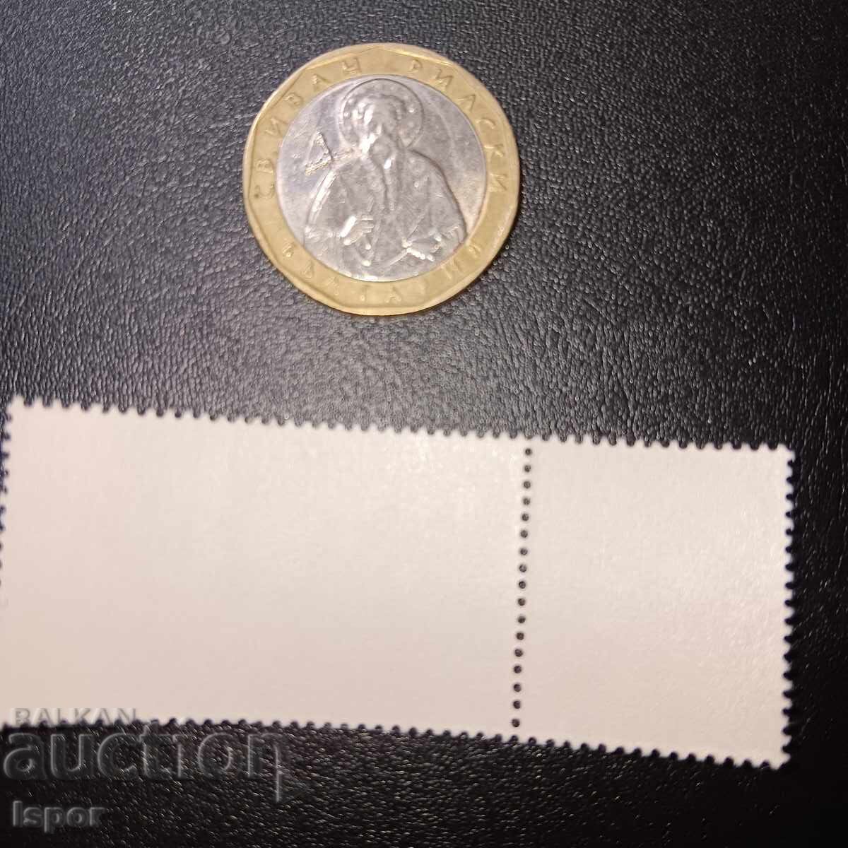 ΛΔ της Γερμανίας με τιμή 0.60 BGN | € 0.31 ΛΔ της Γερμανίας με τιμή 0.60 BGN | € 0.31