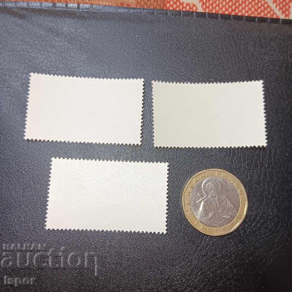 ΛΔ της Γερμανίας με τιμή 1.50 BGN | € 0.77 ΛΔ της Γερμανίας με τιμή 1.50 BGN | € 0.77