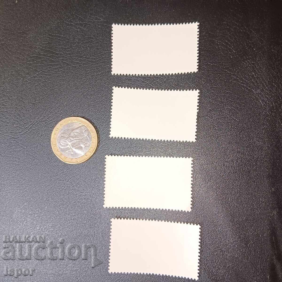 ΛΔ της Γερμανίας με τιμή 1.50 BGN | € 0.77 ΛΔ της Γερμανίας με τιμή 1.50 BGN | € 0.77