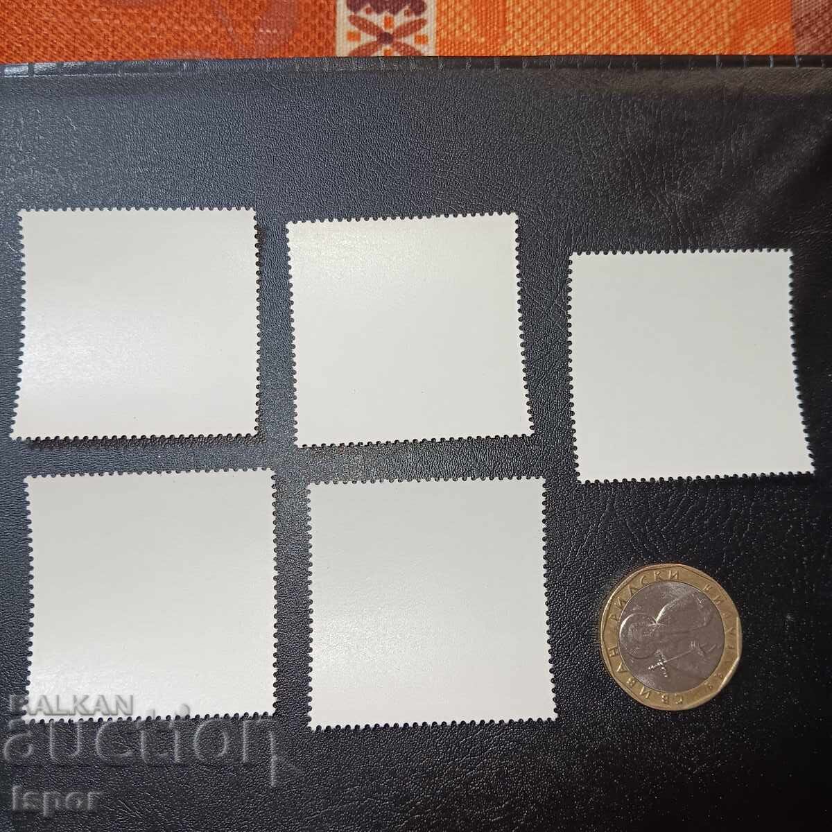 ΛΔ της Γερμανίας με τιμή 2.00 BGN | € 1.02 ΛΔ της Γερμανίας με τιμή 2.00 BGN | € 1.02