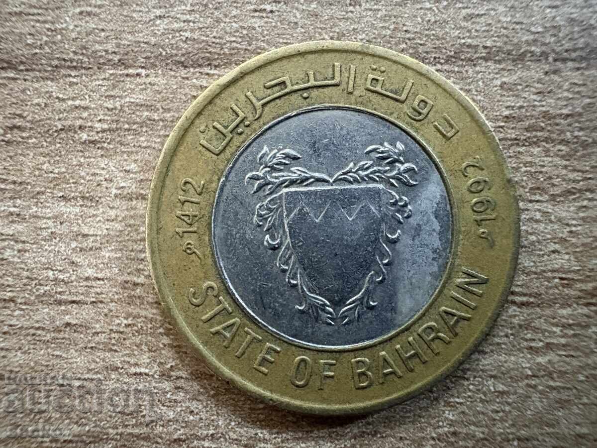Μπαχρέιν - 100 φιλς (1992) με τιμή 1.40 BGN | € 0.72 Μπαχρέιν - 100 φιλς (1992) με τιμή 1.40 BGN | € 0.72