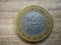 Μπαχρέιν - 100 φιλς (1992)