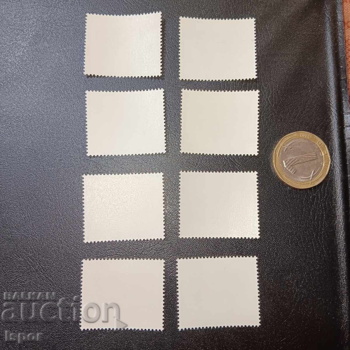 ΛΔ της Γερμανίας με τιμή 2.50 BGN | € 1.28 ΛΔ της Γερμανίας με τιμή 2.50 BGN | € 1.28