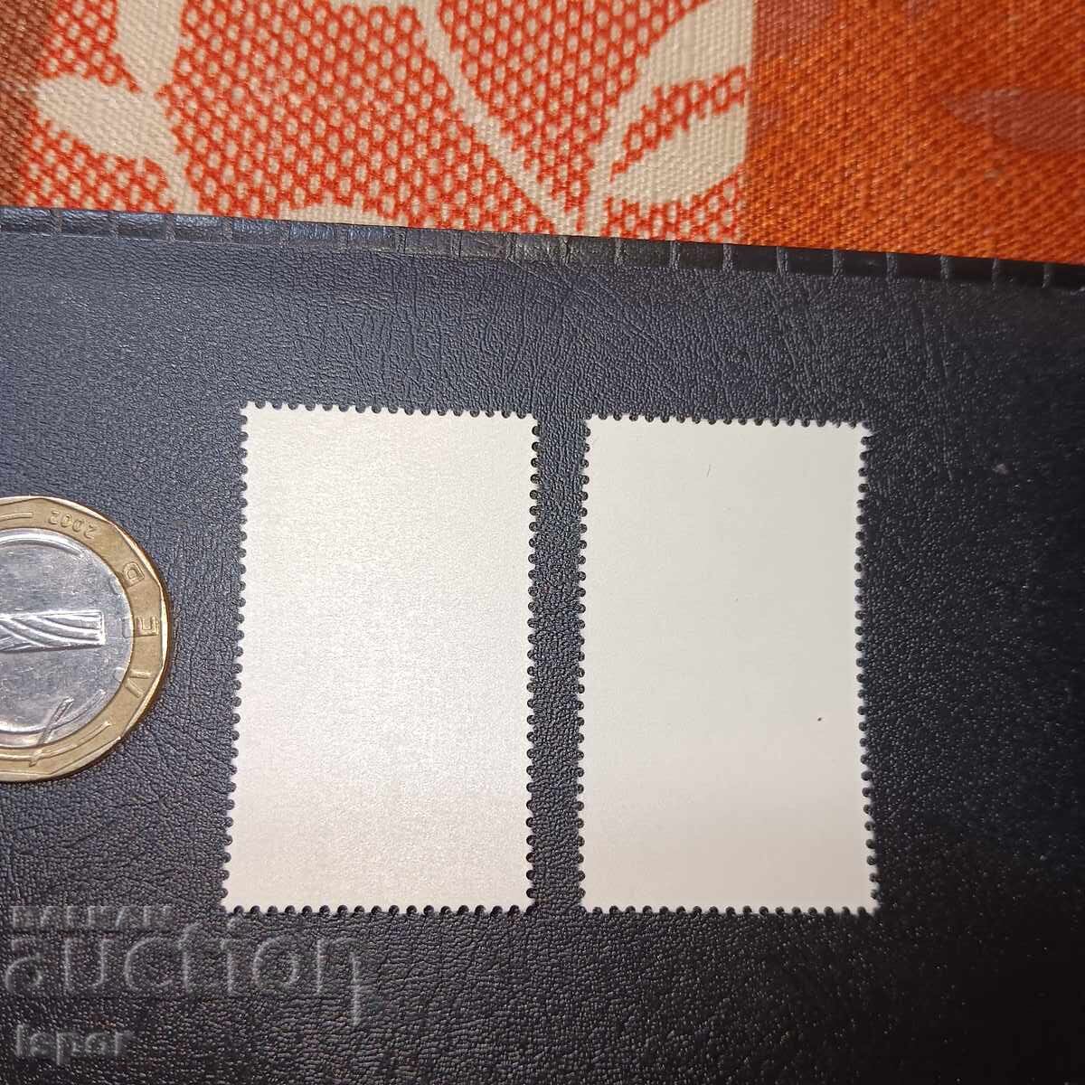 ΛΔ της Γερμανίας με τιμή 0.80 BGN | € 0.41 ΛΔ της Γερμανίας με τιμή 0.80 BGN | € 0.41