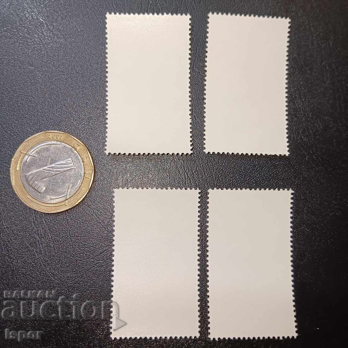 ΛΔ της Γερμανίας με τιμή 1.50 BGN | € 0.77 ΛΔ της Γερμανίας με τιμή 1.50 BGN | € 0.77