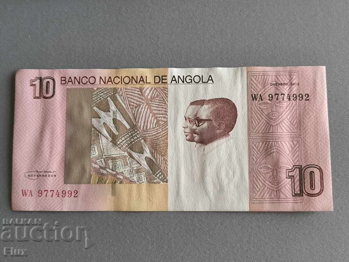 Банкнота - Ангола - 10 кванза | 2012г. Банкнота - Ангола - 10 кванза | 2012г.