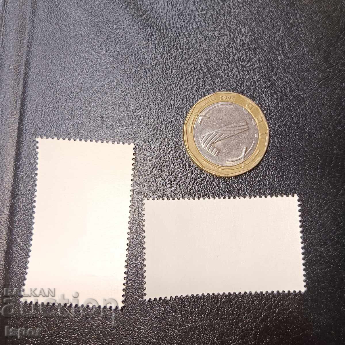 ΛΔ της Γερμανίας με τιμή 0.80 BGN | € 0.41 ΛΔ της Γερμανίας με τιμή 0.80 BGN | € 0.41