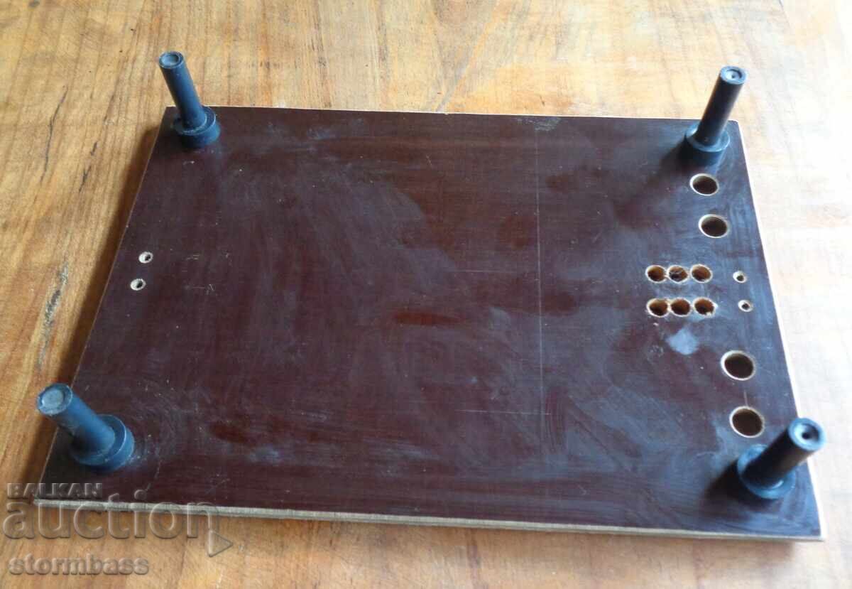 Textolite Substrate Supply with price € 8.00 | 15.65 BGN Textolite Substrate Supply with price € 8.00 | 15.65 BGN