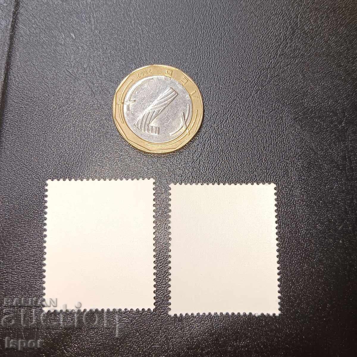 ΛΔ της Γερμανίας με τιμή 0.80 BGN | € 0.41 ΛΔ της Γερμανίας με τιμή 0.80 BGN | € 0.41