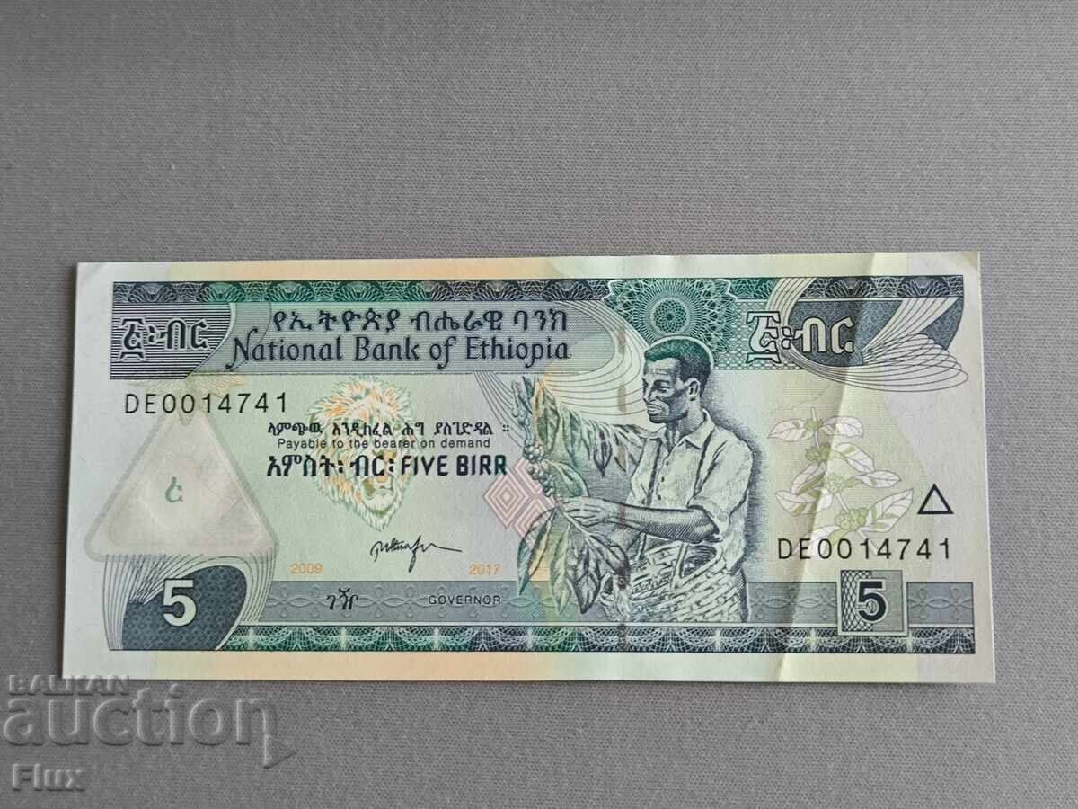 Банкнота - Етиопия  - 5 бир | 2017г.