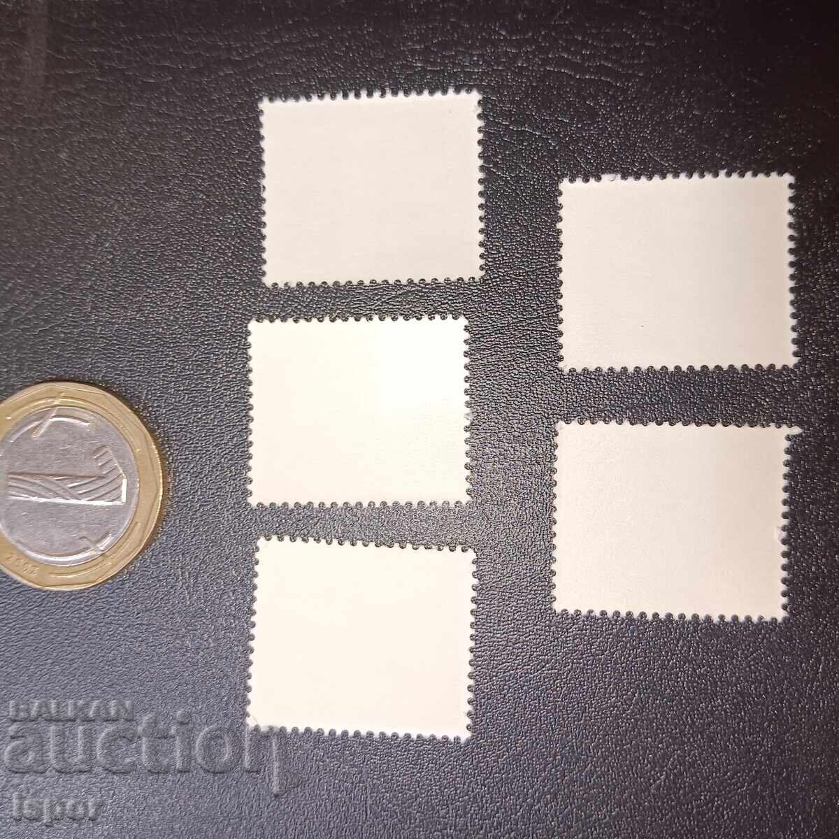 GDR with price 1.20 BGN | € 0.61 GDR with price 1.20 BGN | € 0.61