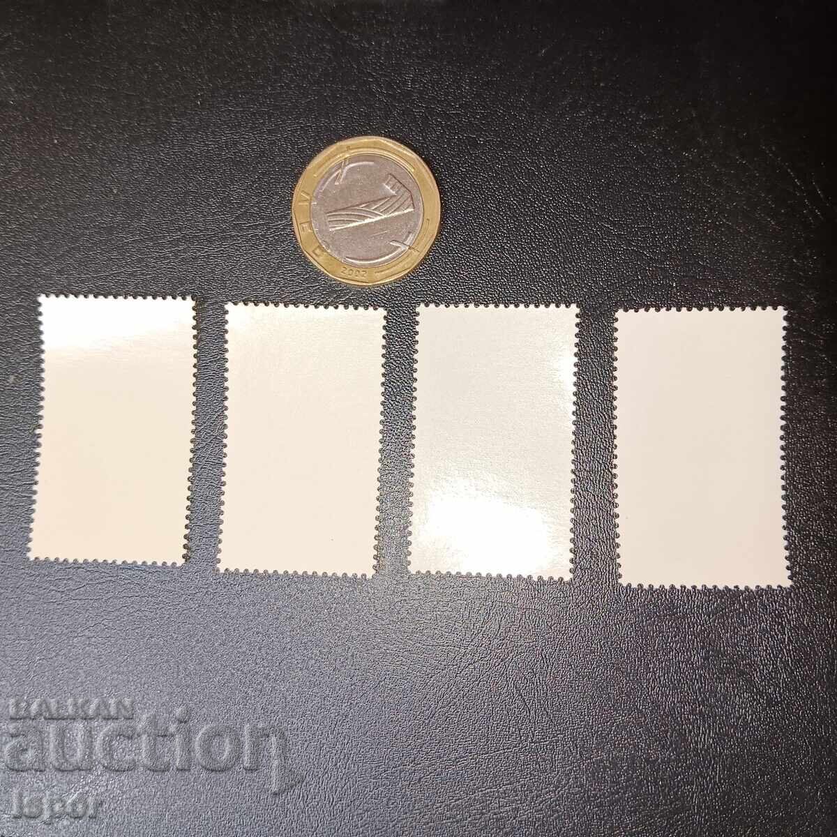 ΛΔ της Γερμανίας με τιμή 1.20 BGN | € 0.61 ΛΔ της Γερμανίας με τιμή 1.20 BGN | € 0.61