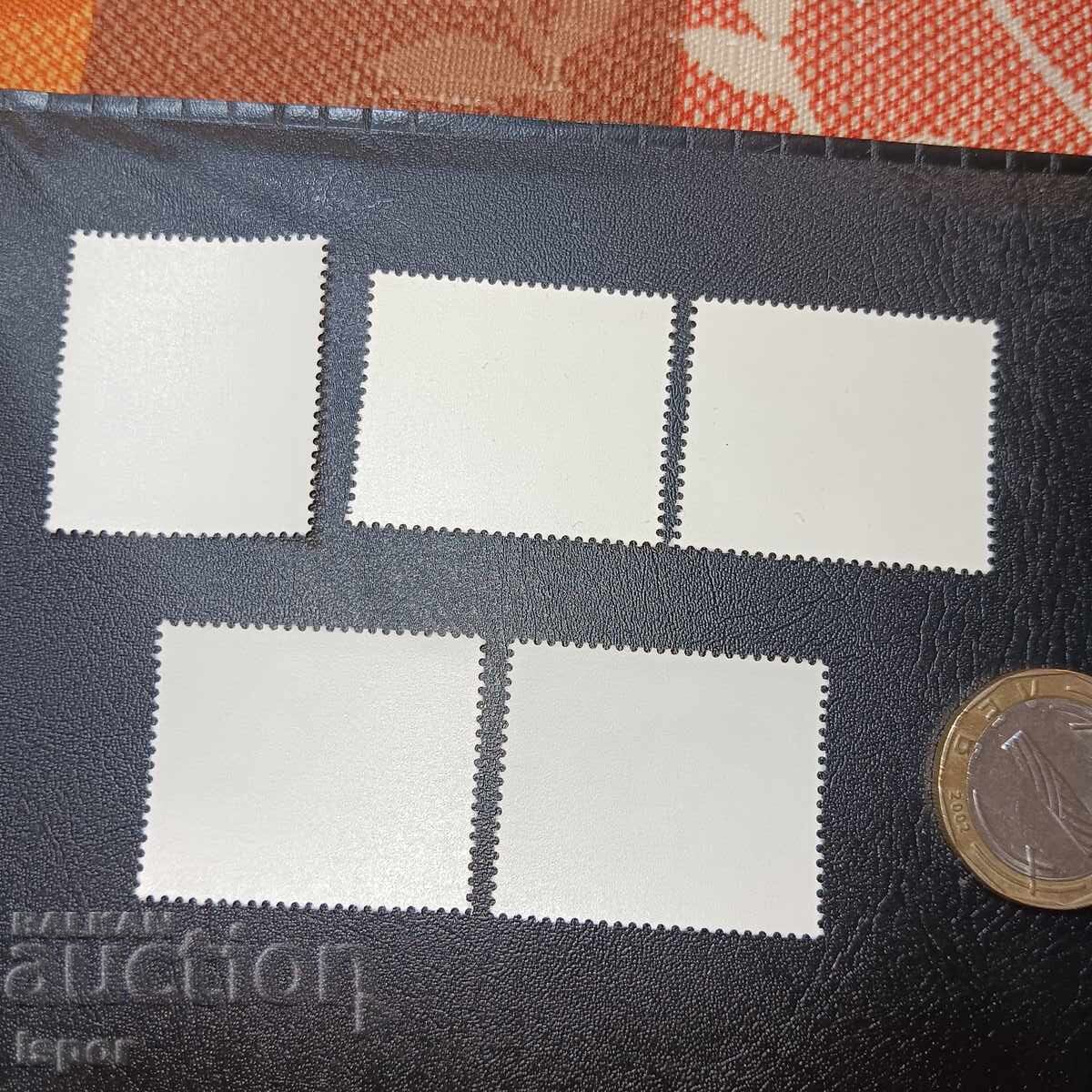 ΛΔ της Γερμανίας με τιμή 1.80 BGN | € 0.92 ΛΔ της Γερμανίας με τιμή 1.80 BGN | € 0.92