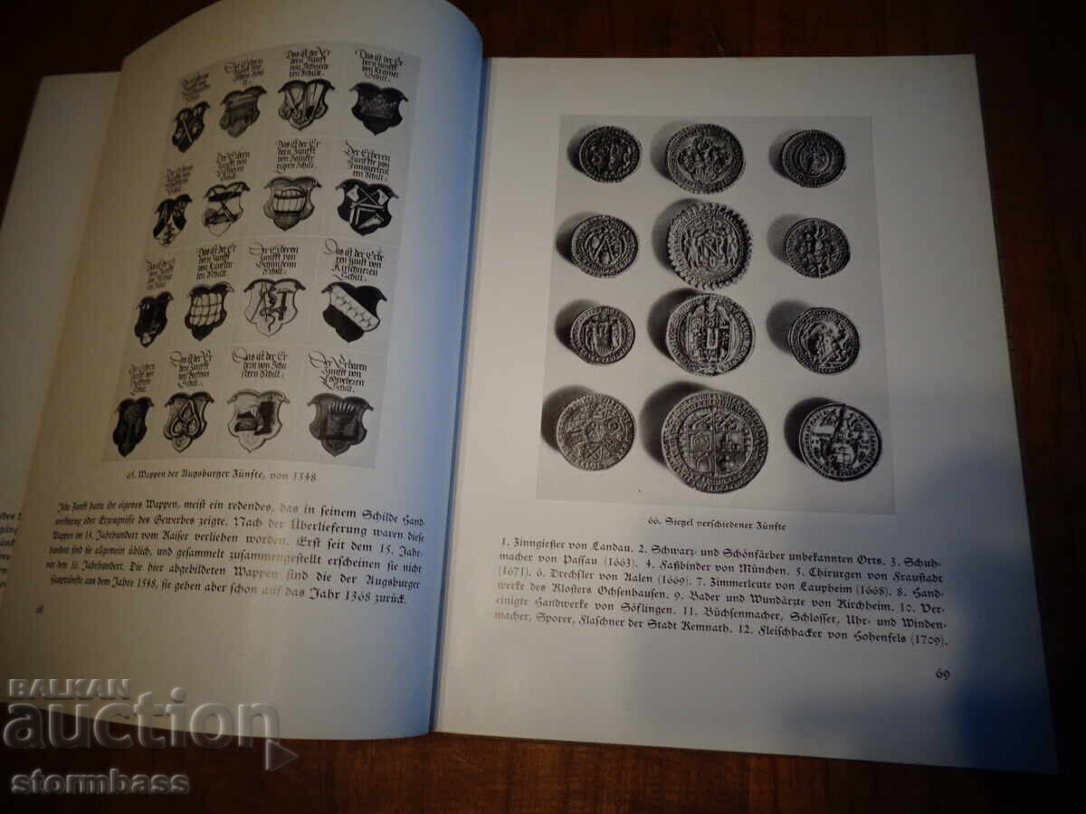 Auction  Old German Guild Lordship 1936