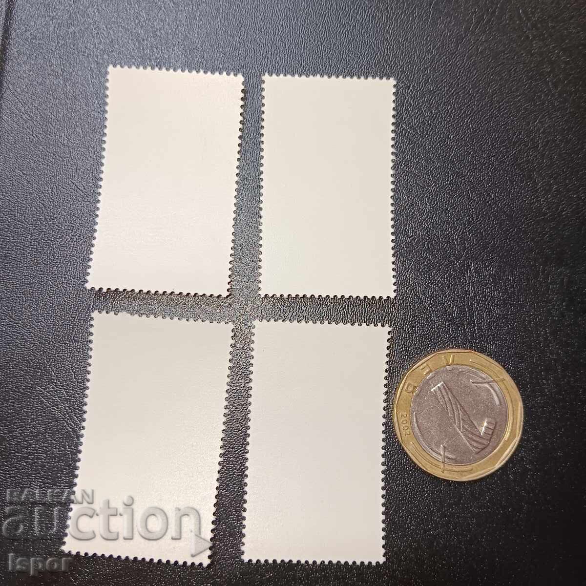 GDR with price 1.50 BGN | € 0.77 GDR with price 1.50 BGN | € 0.77