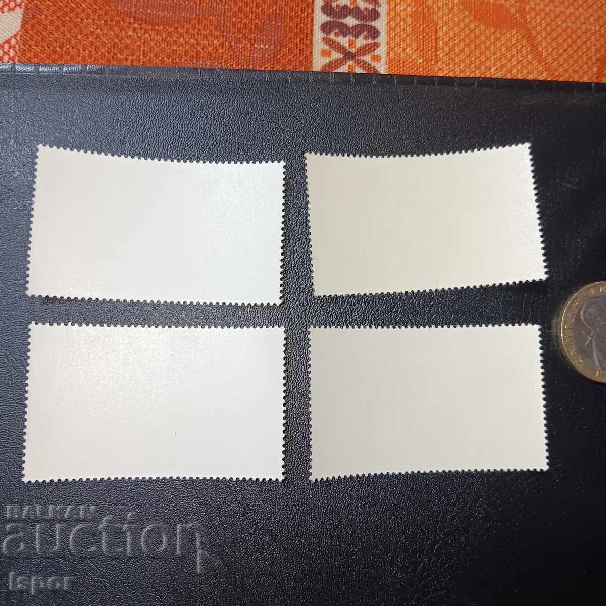 GDR with price 1.50 BGN | € 0.77 GDR with price 1.50 BGN | € 0.77