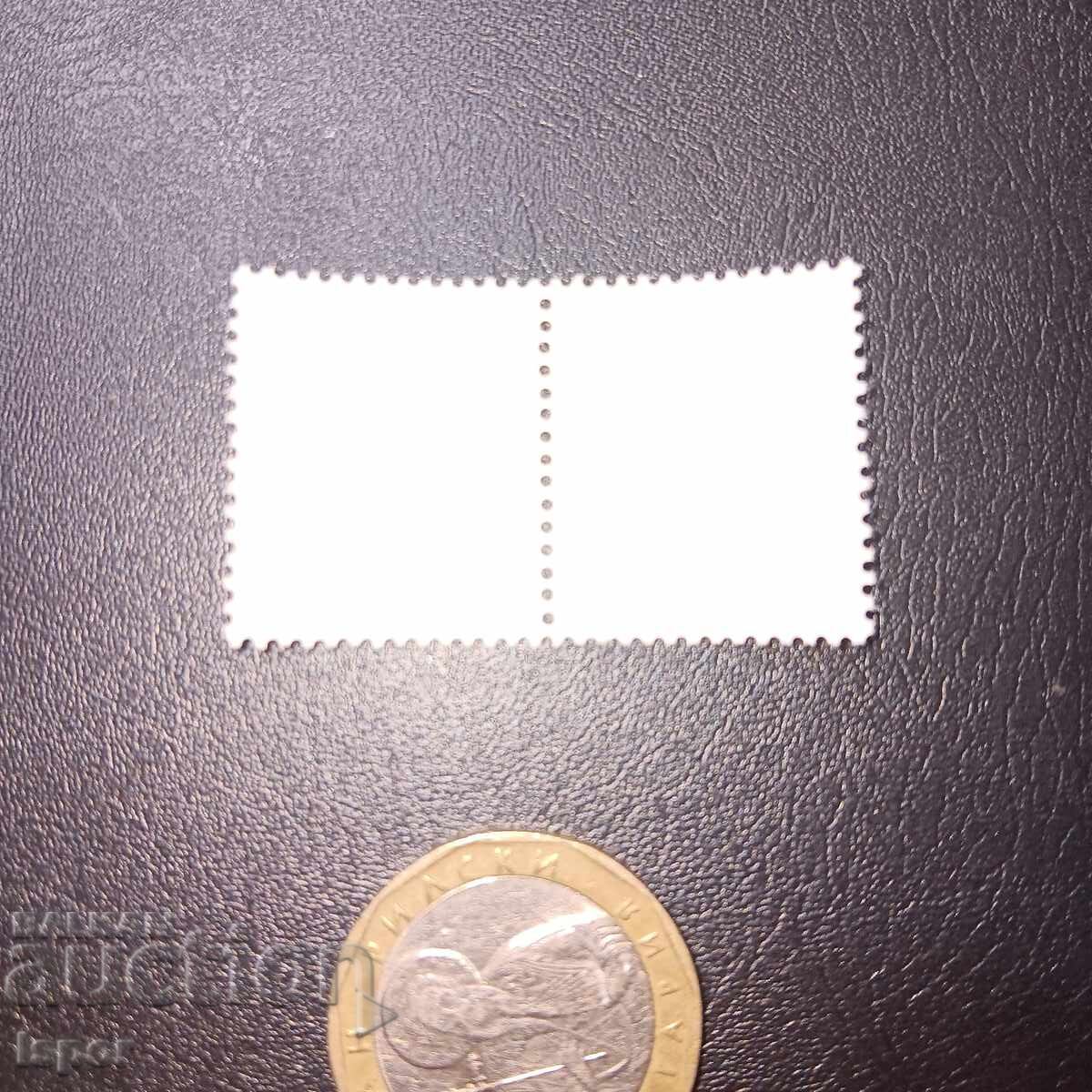 ΛΔ της Γερμανίας με τιμή 0.60 BGN | € 0.31 ΛΔ της Γερμανίας με τιμή 0.60 BGN | € 0.31