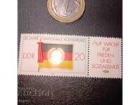 ΛΔ της Γερμανίας