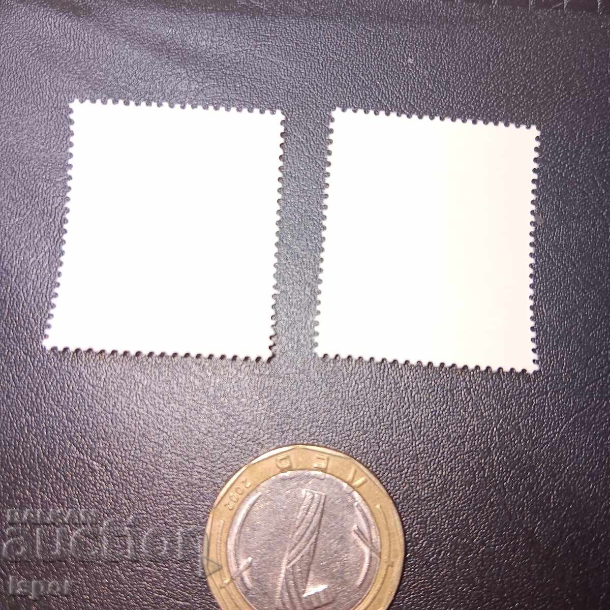 GDR with price 0.60 BGN | € 0.31 GDR with price 0.60 BGN | € 0.31