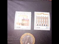 ΛΔ της Γερμανίας