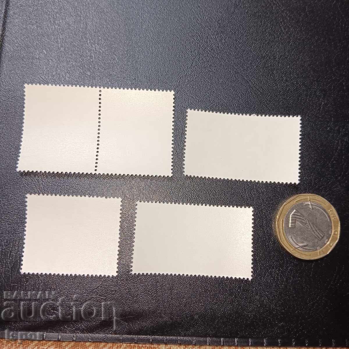 GDR with price 0.80 BGN | € 0.41 GDR with price 0.80 BGN | € 0.41