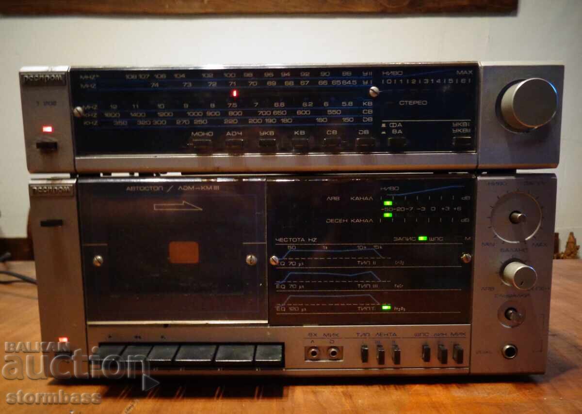 Deck and tuner RESPOM T202 D202 with price 150.00 BGN | € 76.69