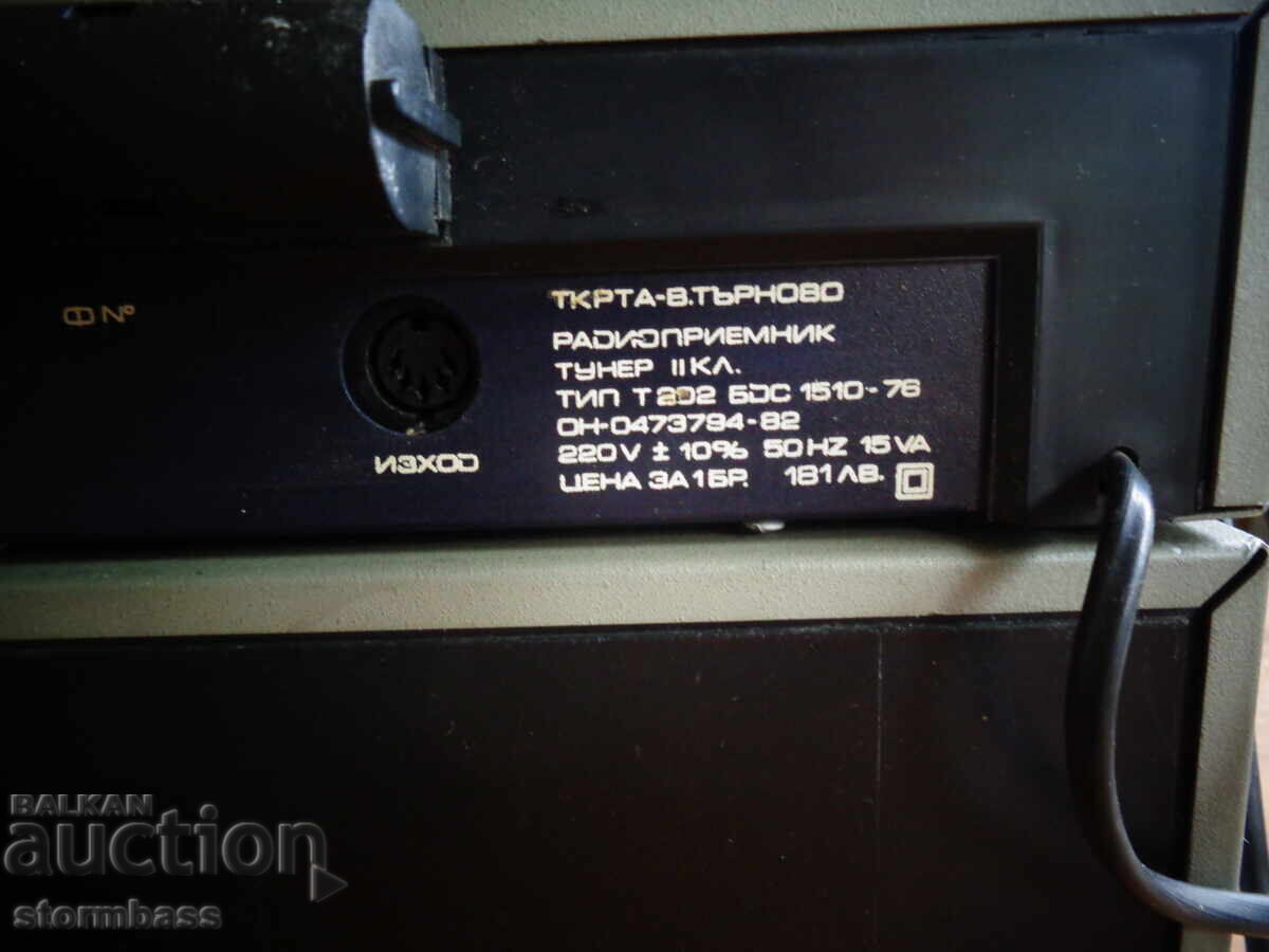 Deck and tuner RESPOM T202 D202 - 6