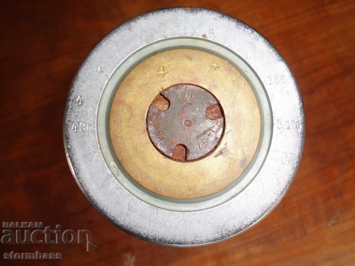 Δημοπρασία Γκίλζα