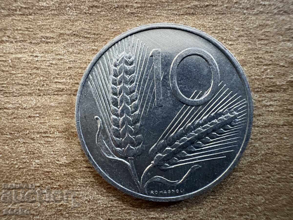 Italia - 10 lire (1981) Italia - 10 lire (1981)