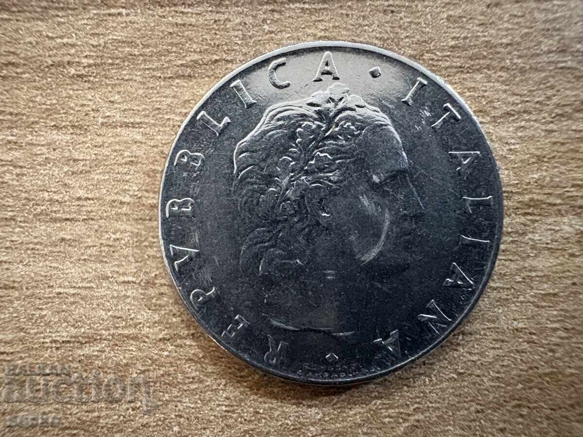 Италия - 50 лири (1970) с цена 0.30 лв. | € 0.15