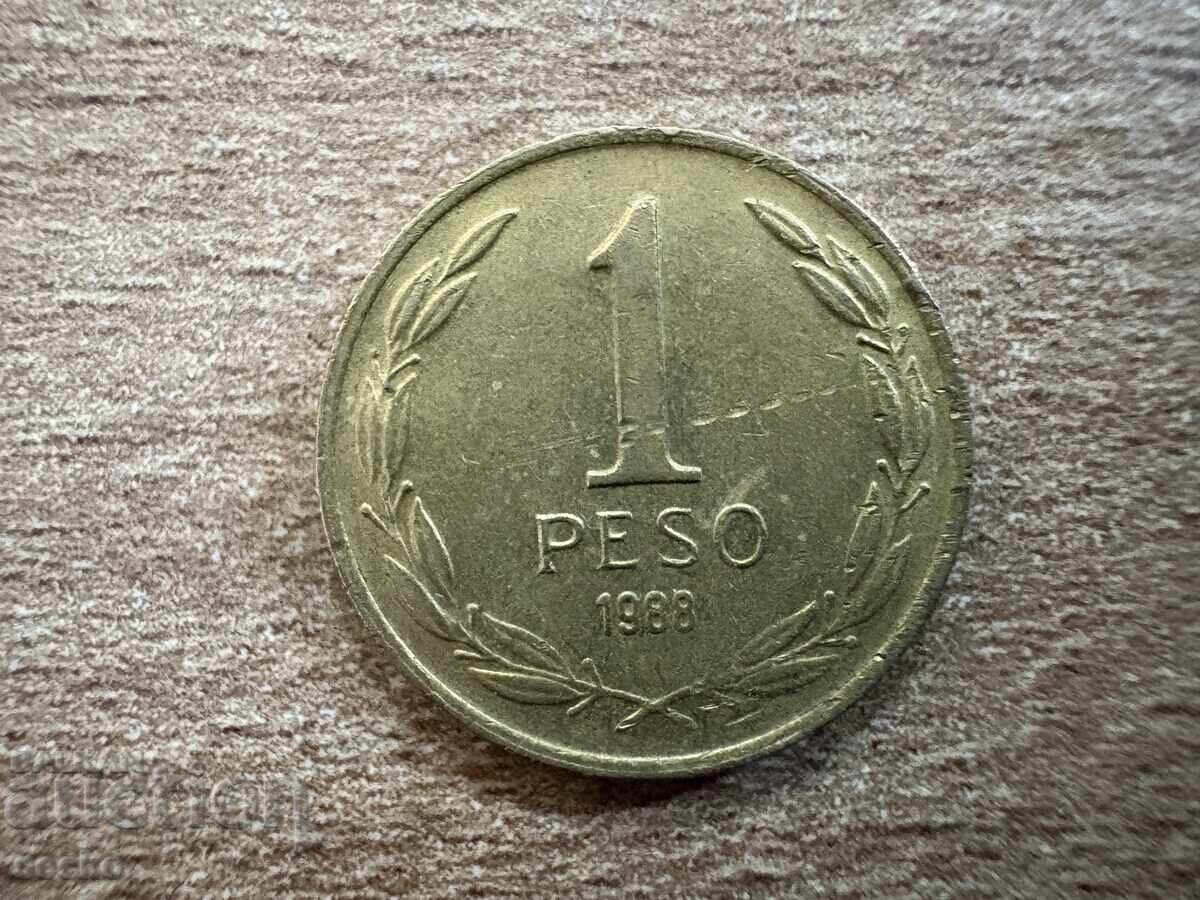 Chile - 1 Peso (1988)