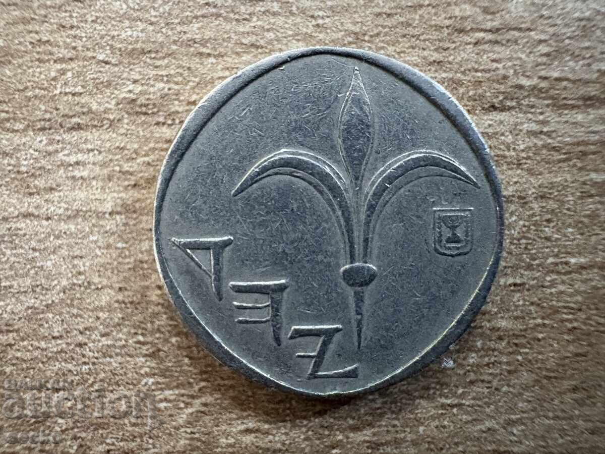 Ισραήλ - 1 νέο σέκελ (1985) με τιμή 0.40 BGN | € 0.20